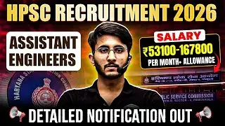 HPSC AE Recruitment 2026 | ₹53,100&ndash;1,67,800 Salary | HPSC AE Notification 2026 | Engineers Wallah