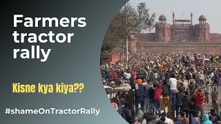 Farmers Tractor Rally updates| Red fort | Shame on tractor rally | Farmers protest | Yogendra Yadav