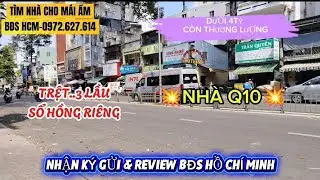 🎇N..E..W🎇-BÁN GẤP 🏠 Q10-TRỆT..3 LẦU-SỔ HỒNG RIÊNG-GẦN BV NHI ĐỒNG 1 #0972627614 #batdongsan 