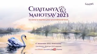 Chaitanya Mahotsav 2023 | Mahudi | LIVE