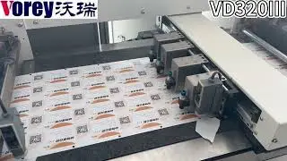 VOREY&mdash;VD320   #Die-cutting machine#digital label printer#die cutter#machine testing