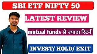 sbi etf nifty 50 review!! sbi etf nifty 50!! sbi etf nifty 50 kaise kharide!!