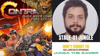 Contra Operation Galuga 2024 Stage-01 Jungle | PS5 #ps5 #gameplay #contra @AjivikaGaming
