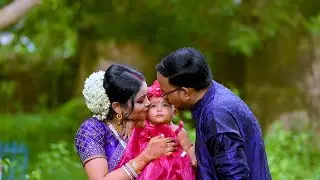 আরুশির অন্নপ্রাশন - Part 5 (final) - আদর 🥰😘💝