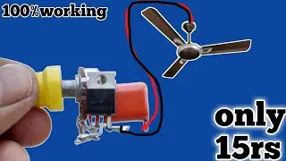 How To Make AC Fan Regulator At Home