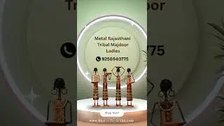 Metal Set of 4 Rajasthani Tribal Majdoor Ladies