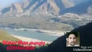 Tor Ghar pashto song