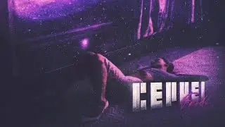 FRØDO - CEPHEI