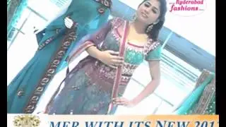 Neerus Summer Collection 2012