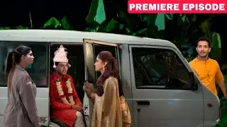 পরশুরাম আজকের16th জানুয়ারি