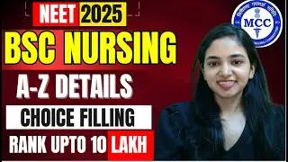 Update🥳 NEET MCC Bsc Nursing Colleges List I Choice Filling I MCC / IPU Kaise hogi Counselling ?
