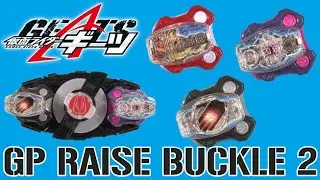 GP Raise Buckle 2 Review - Kamen Rider Geats