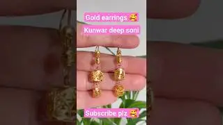 Gold earrings designs new model 2023! #goldearing #youtubeshorts #youtubeshorts2023 #kunwardeepsoni