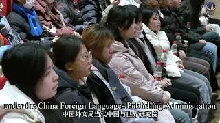 Yan&rsquo;an in Focus: Paving New Paths for Global Communication