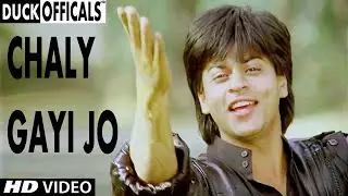 Exclusive | Ek Haseen Nigah Ka Extended Version | Maya Memsaab | Shah Rukh Khan DUCK OFFICAL