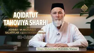 62-dars | Salafiylar hujjat qiladigan 5-dalilning bahsi