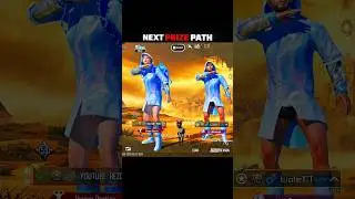 BGMI Prize Path Update 🔥 | New Emotes, Outfit & Gun Skins