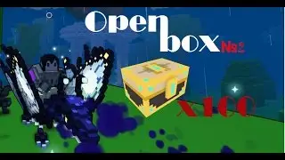Trove [Open box] 100 Radiant cache 105k Flux
