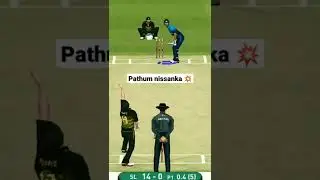 #shorts pathum nissanka vs australia|sl vs aus 5th t20 highlights|real cricket 20 six tricks #rc20