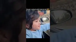 Miral muneeb with baba 😂👇 #funny #trending #minalkhan #love