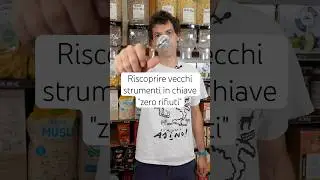 Riscoprire vecchi strumenti in chiave 