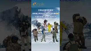 又到咗滑雪嘅季節喇 快啲帶埋你哋嘅屋企人同朋友一齊嚟INNIK選購滑雪裝備laaaa