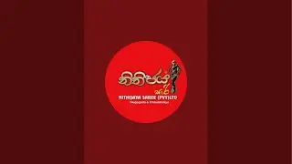 අංජුලා ඇදපු ගව්ම ඔනෙද