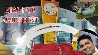 Star Fair Amusement Best weekend event spot in Bangalore ಬೆಂಗಳೂರಿನಲ್ಲಿ ಲಂಡನ್ ಬ್ರಿಡ್ಜ್| Kannada Vlogs