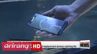 Samsung Electronics suspends sales, replacements of Galaxy Note 7 worldwide