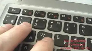 Ремонт ноутбука Lenovo Z510 (AILZA NM-a181) нет изображения