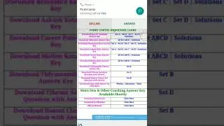 JEEMAIN 2018 Answer Key