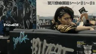 High and Low The Worst Episode 0.1 - Tsukasa meet Taishi