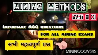 Mining Methods Important MCQ Questions For All Mining exams l Overman l sirdar l MT l Gas Testing