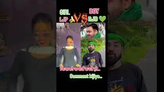 LJP vs RJD 💚.........