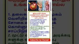 Daily important#new⚡question and answer💥#facts#gkfact #youtuber#youtube #generalknowledgequestion