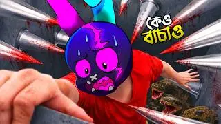 The Most Faltu Rage Bait Game | Fever Meme