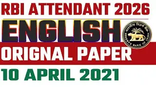 RBI Attendant 2021 English Previous Year Paper | Full Paper Solution | Exam Based Questions