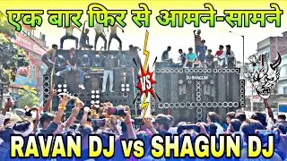 SHAGUN DJ vs RAVAN DJ Big Competition Again Kalka Ji Yatra Bulandshahr