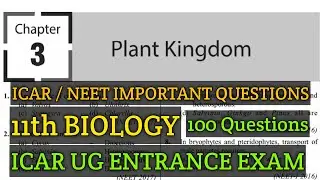 Biology important questions for icar entrance exam / plant kingdom / ICAR / NEET exam questions