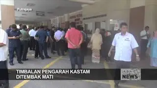 ABN NEWS - Timbalan Pengarah Kastam ditembak mati