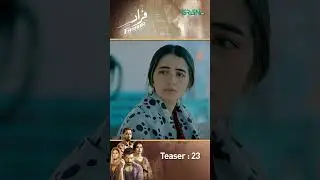 Faraar Ep 23 Teaser | 13 April 2025 #shorts #teaser #faraar #hamzaaliabbasi #sohaialiabro #greentv