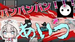 【にるまふ】NIRUさんにヤり逃げされて台パンするｗｗｗ【まふゆ/切り抜き】