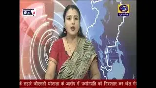 Raipur covid