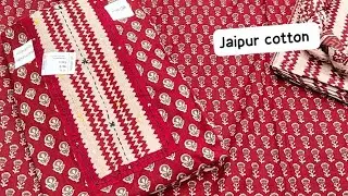 Rajasthani suits collection for new fusion suit 