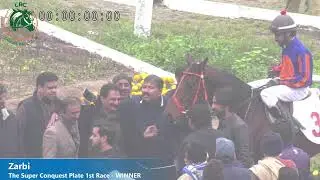 LIVE STREAM LRC| 31ST DECEMBER 2023| 18TH DAY