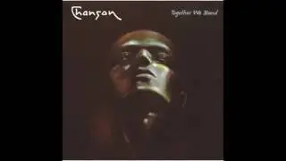 Chanson - Rock Don't Stop HD