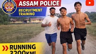 PREPARATION  FOR ASSAM POLICE new vacancy|2026 🎯 #running #assampolice #new #viral
