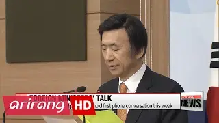 Foreign ministers of Seoul and Washington expected to hold phone conversation this week