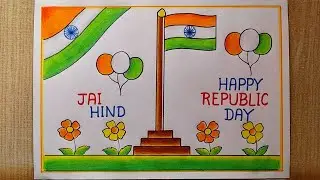 Very easy Republic Day drawing| Republic day poster drawing| Happy Republic day drawing|I Love India