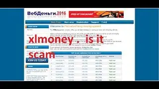 easy way to know scam web site 2017